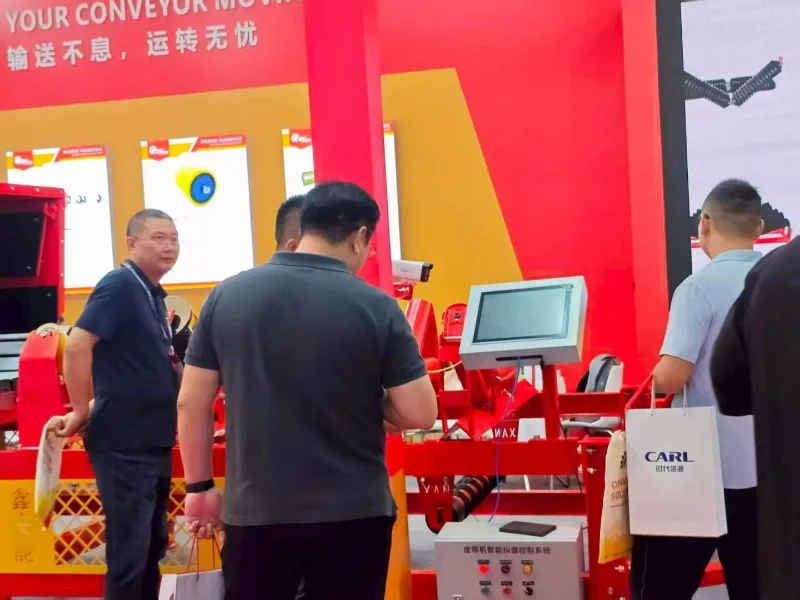 28 th China Mining Conference and Exhibition 2026